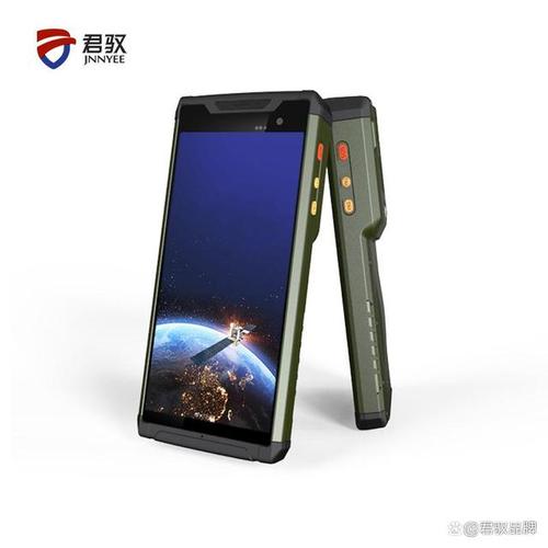 户外手持北斗导航终端应用